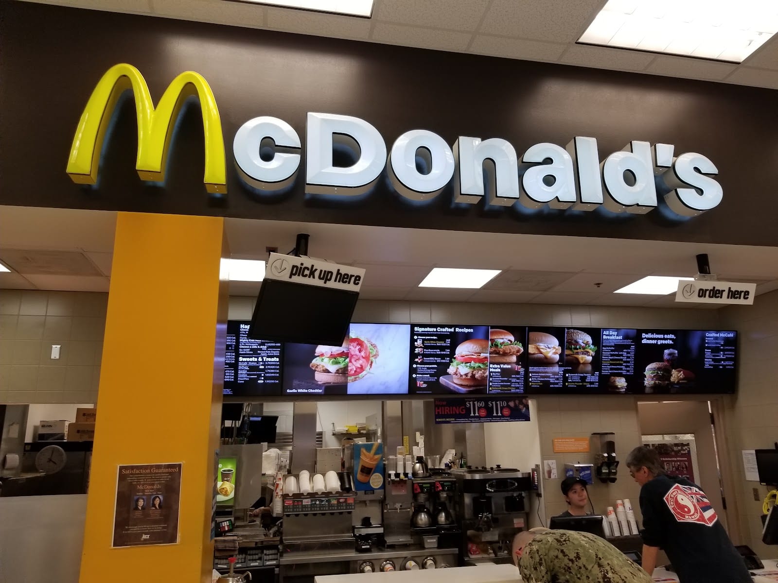McDonald's, photo 2
