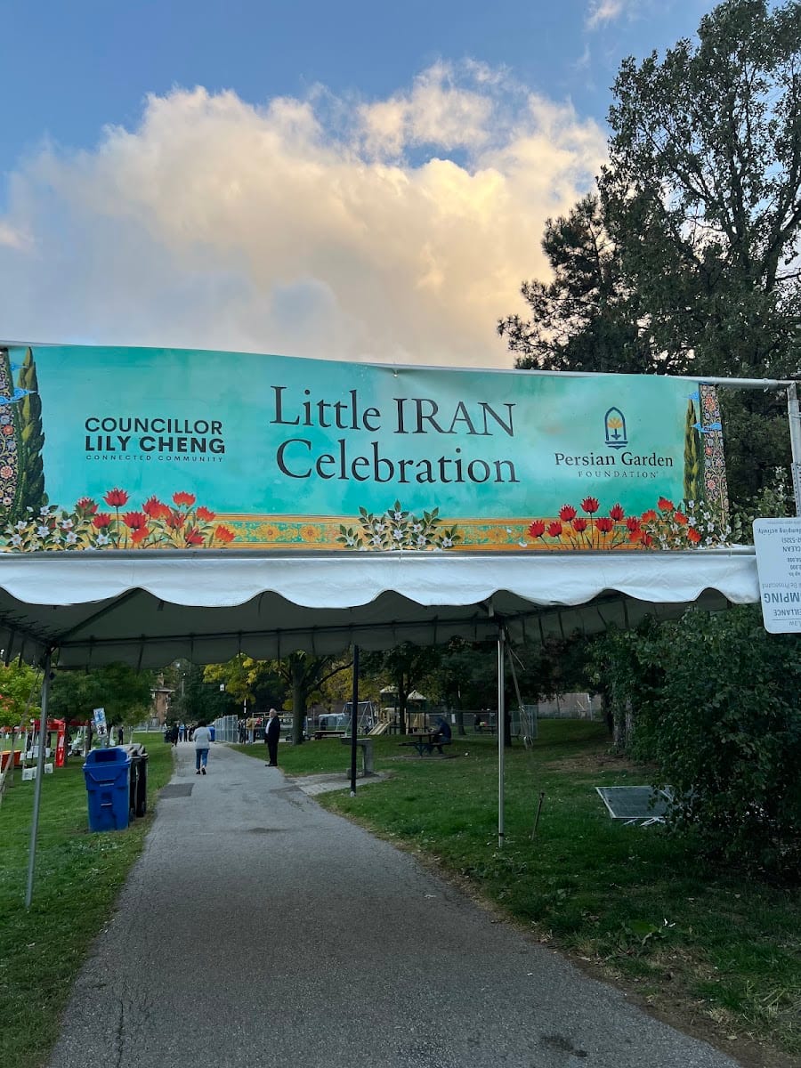 Centre Park, photo 2