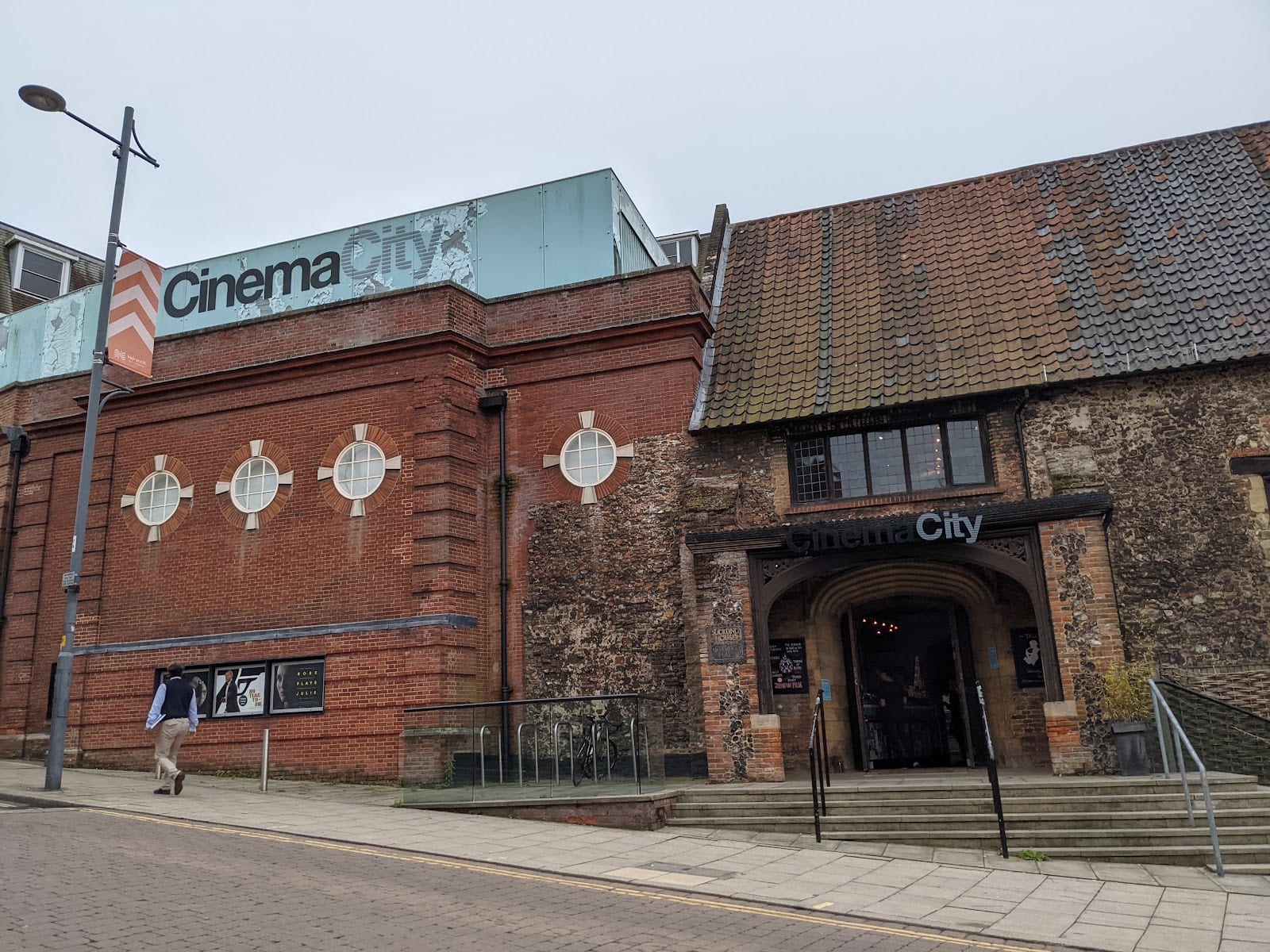 Cinema City, photo 4