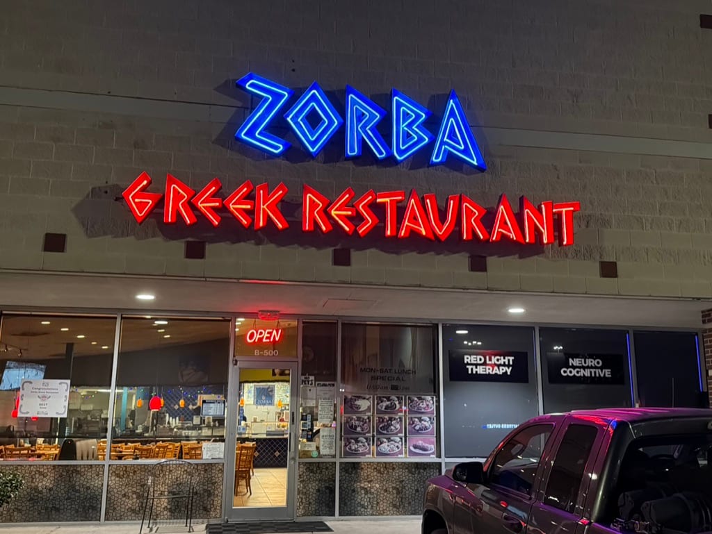 Zorba Greek Restaurant, photo 2