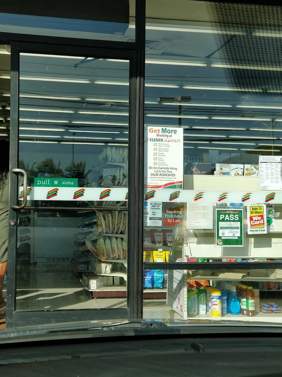 7-Eleven #54256