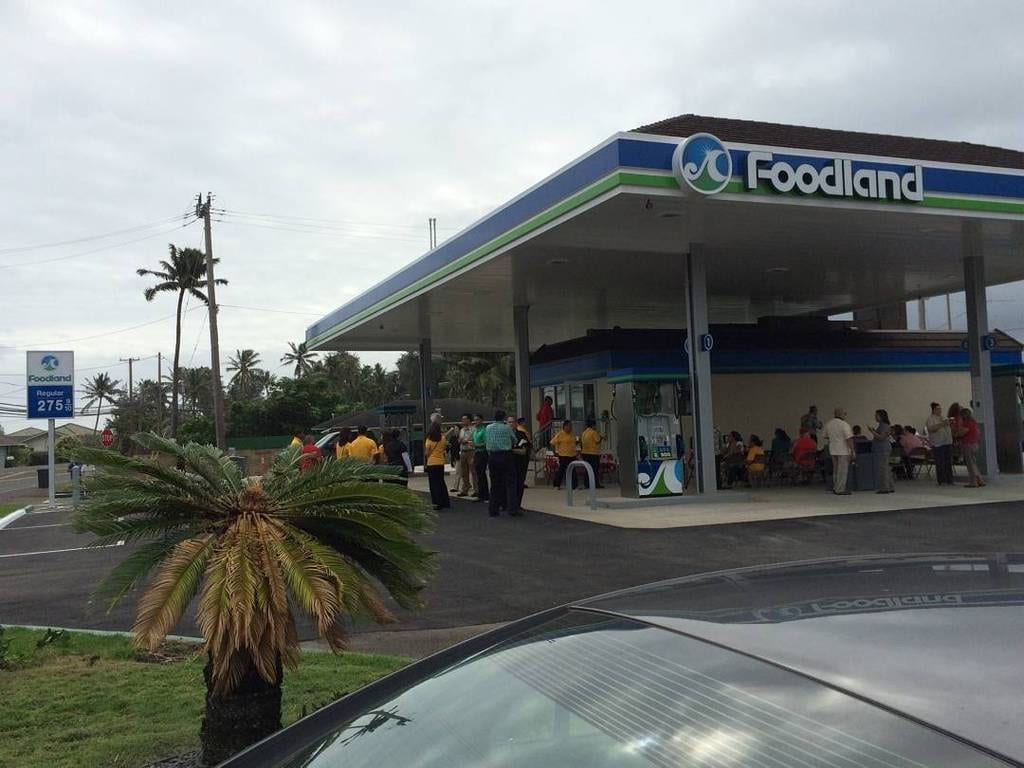 Foodland Gas Station, photo 2