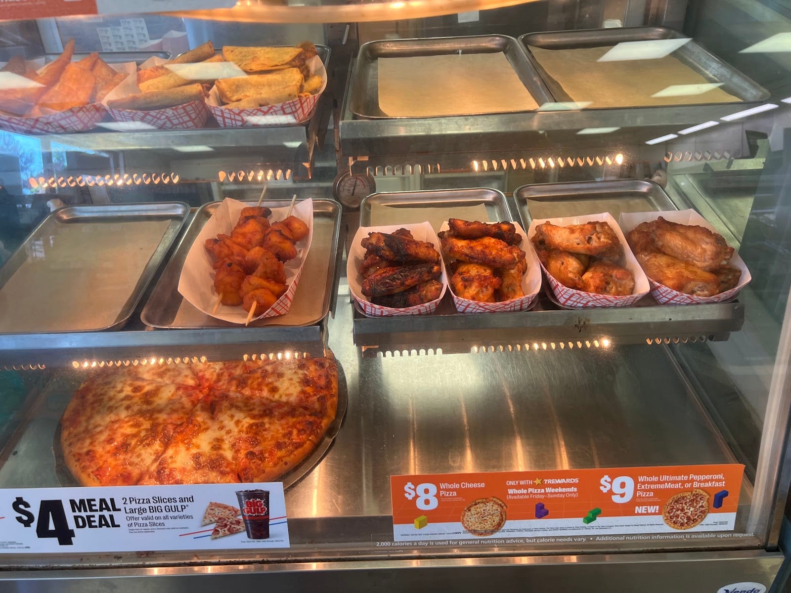 7-Eleven, photo 2