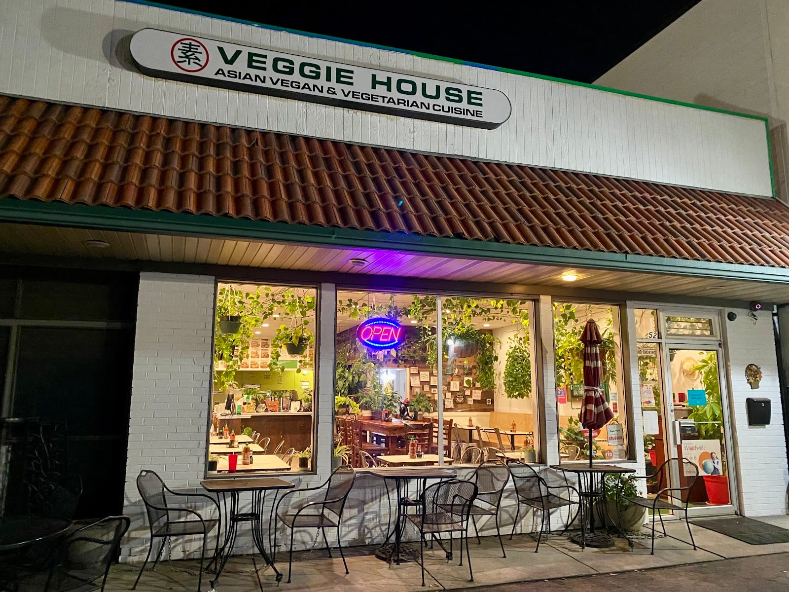 Veggie House, photo 2