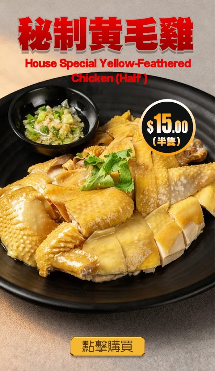 Win's Restaurant