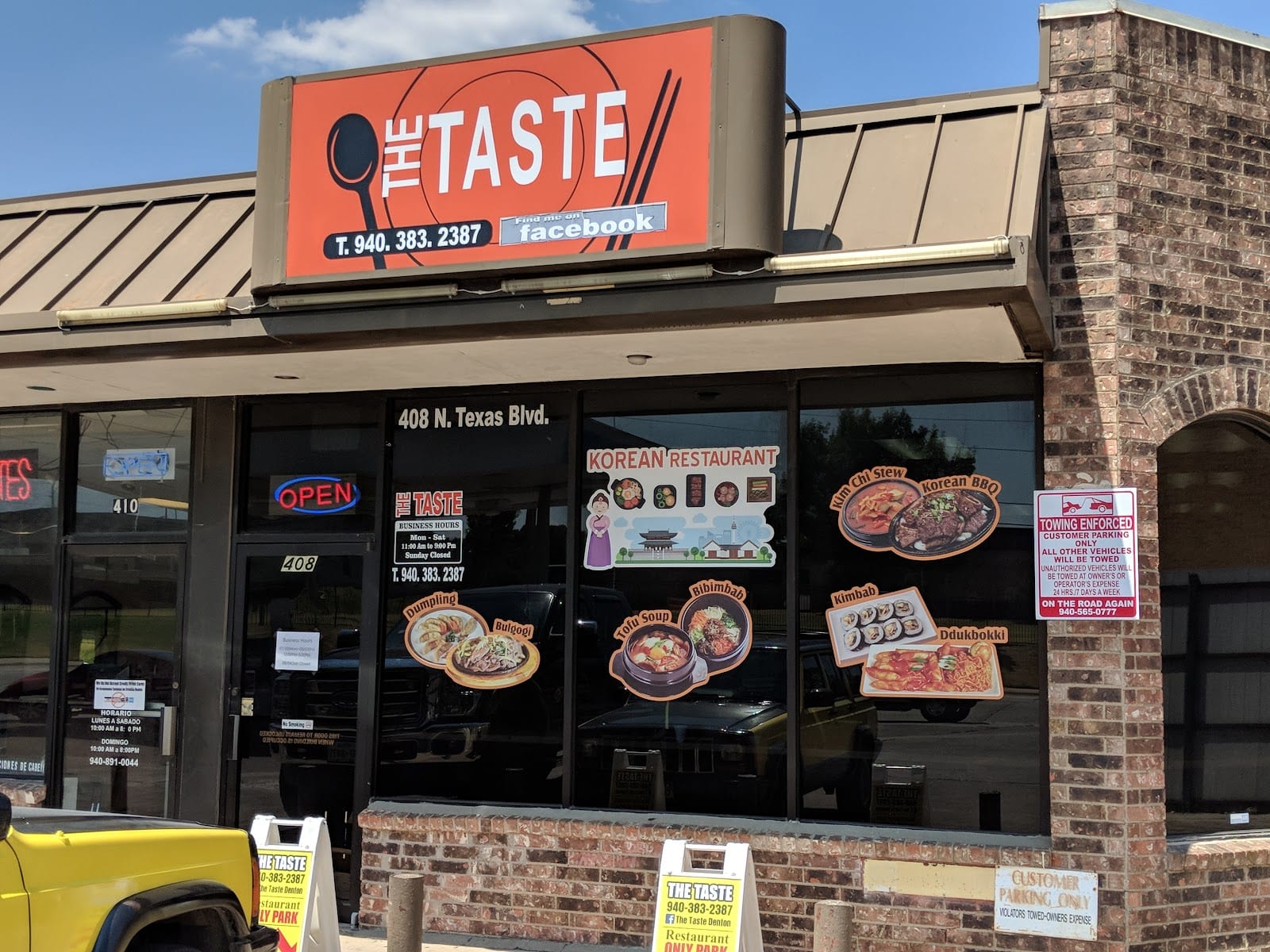 The Taste, photo 2