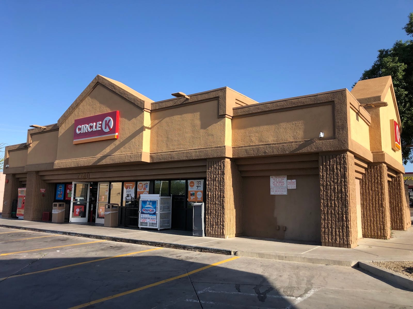 Circle K, photo 2