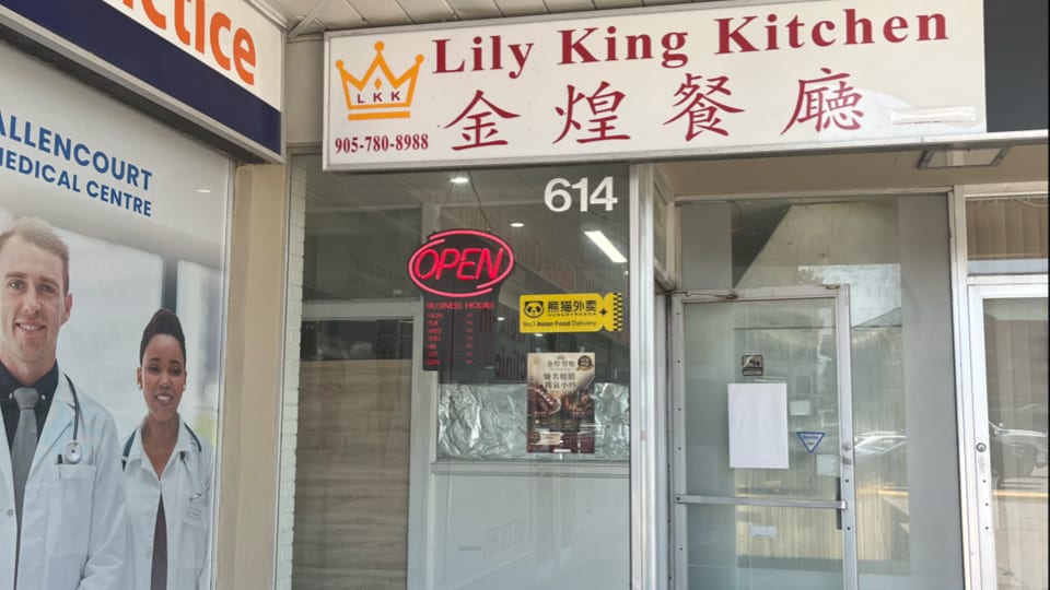 Lily King Kitchen, photo 2