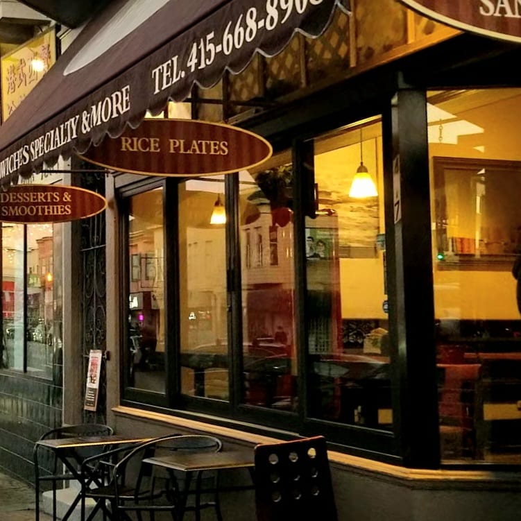 Cafe Bunn Mi, photo 3