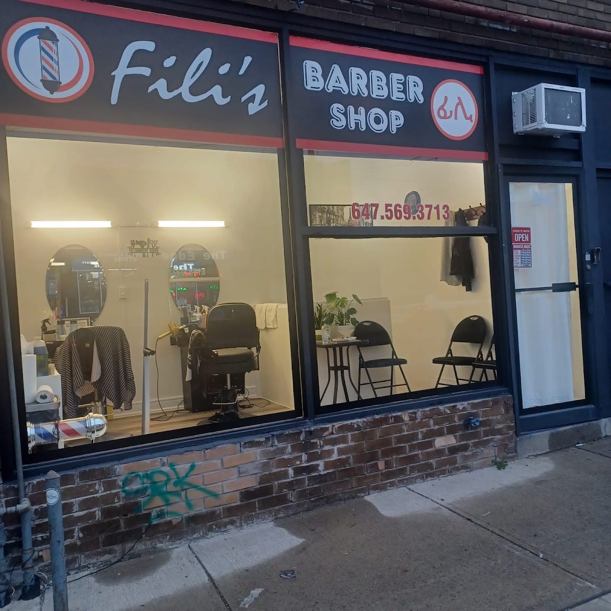 Fili Barber shop