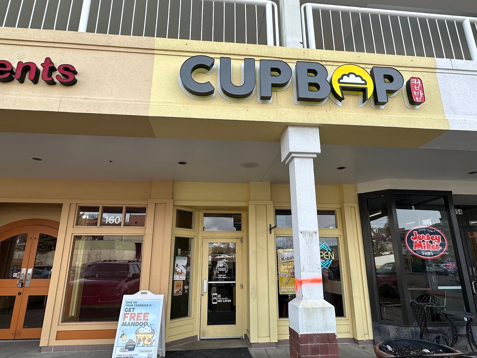 Cupbop - Korean BBQ, photo 2