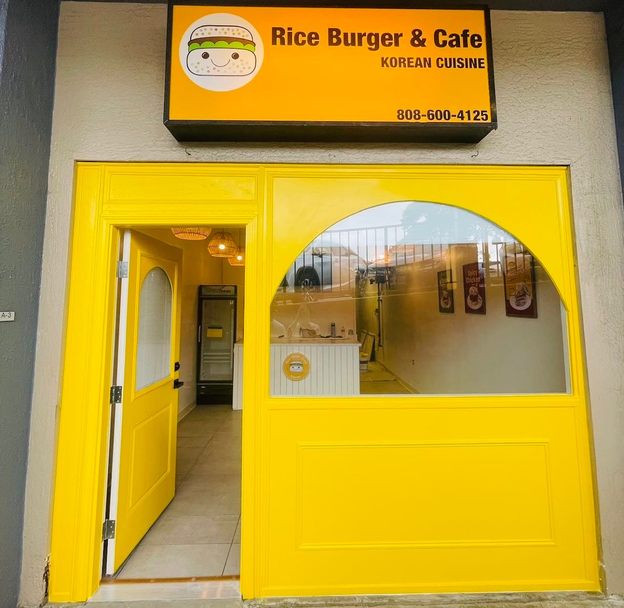 Rice Burger & Cafe