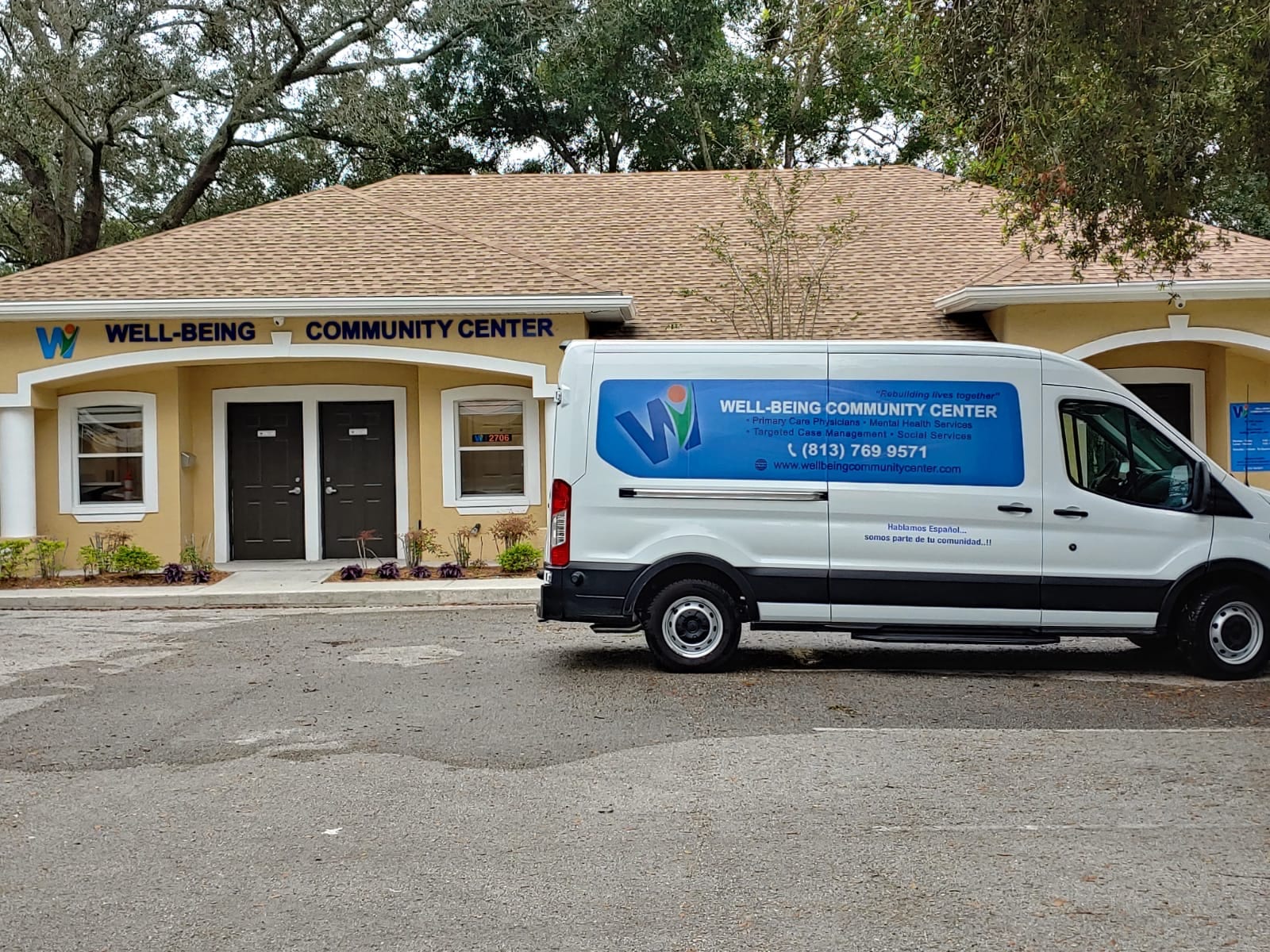 Well-Being Community Center, photo 2