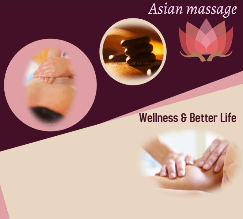 4711 Massage Therapy, photo 3