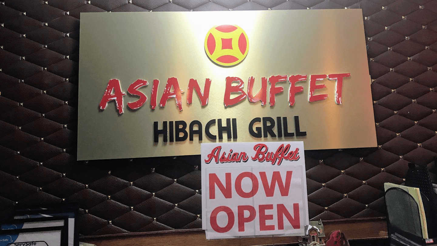 Asian Buffet Hibachi Grill, photo 4