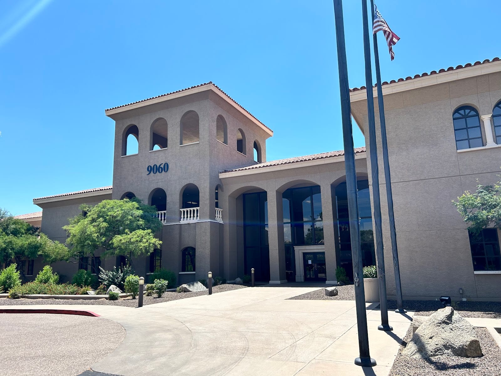 Mountain View Medical Plaza, photo 2