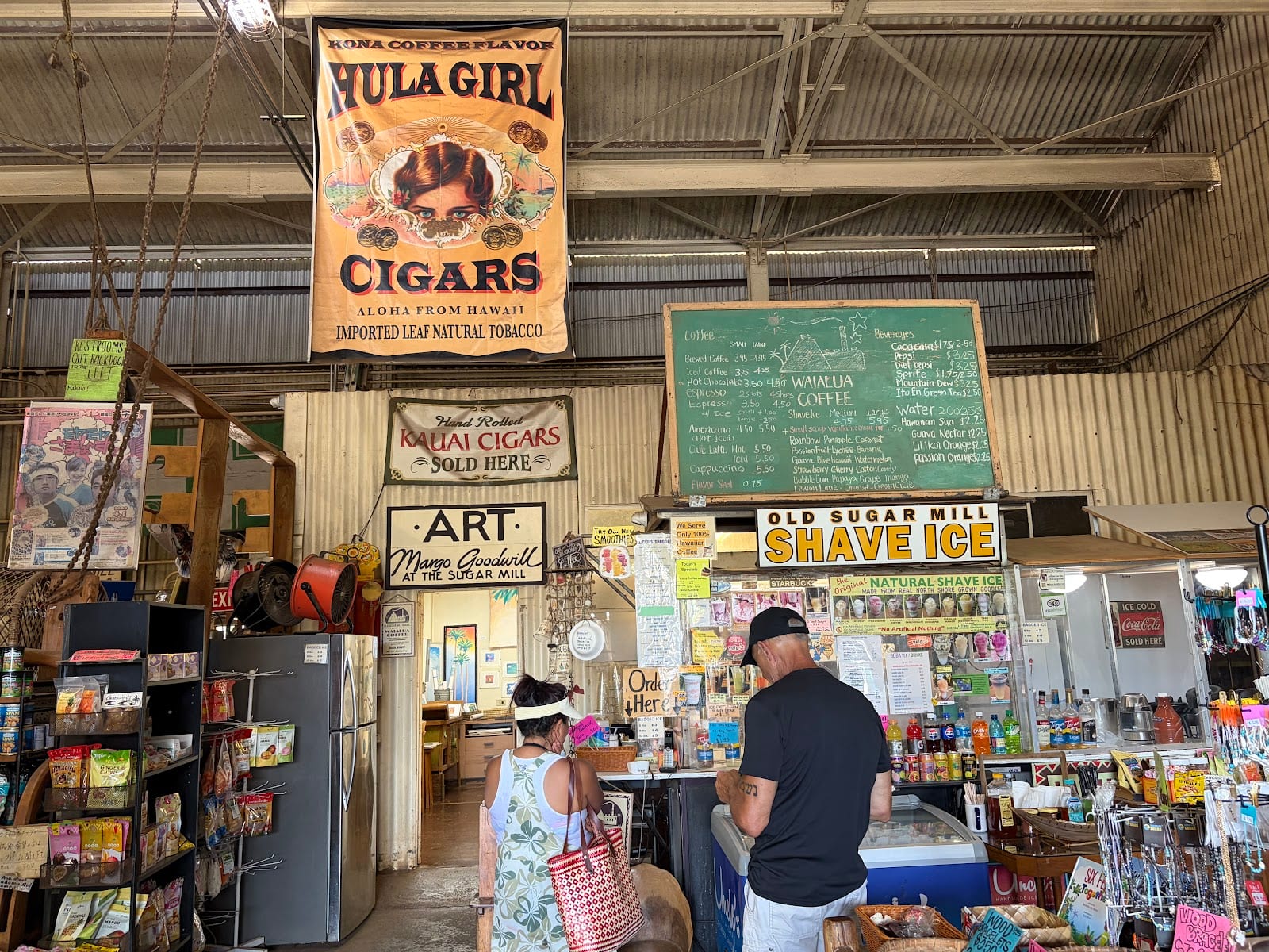 waialua coffee factory, photo 3