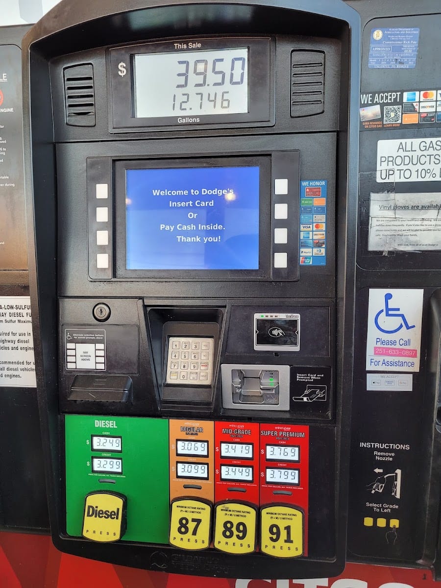MOBILE CITGO, photo 2
