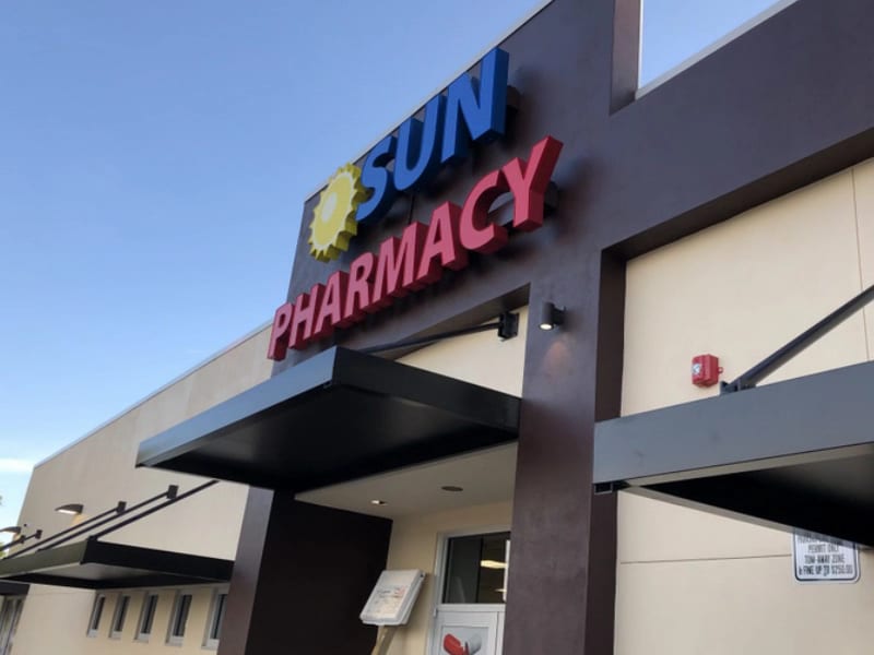 Sun Discount Pharmacy, photo 3