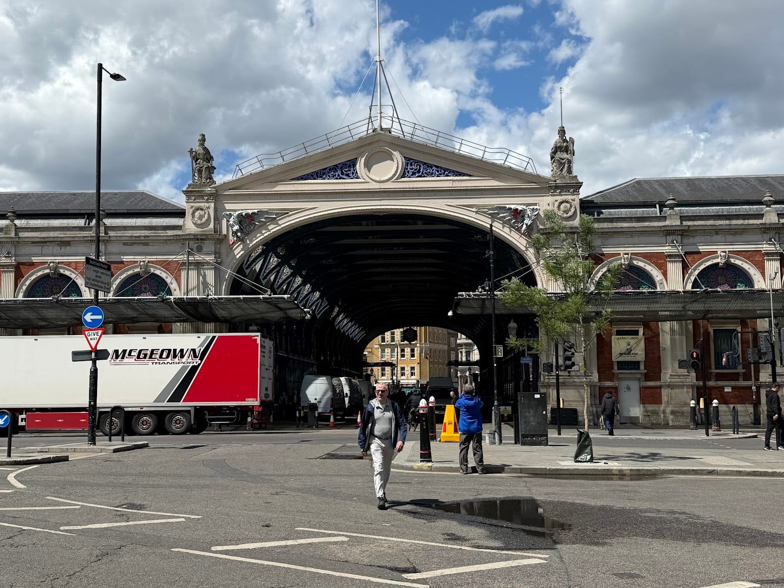 Smithfield Rotunda Garden