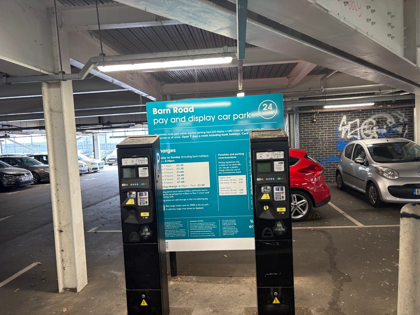 Barn Road Car Park, photo 3