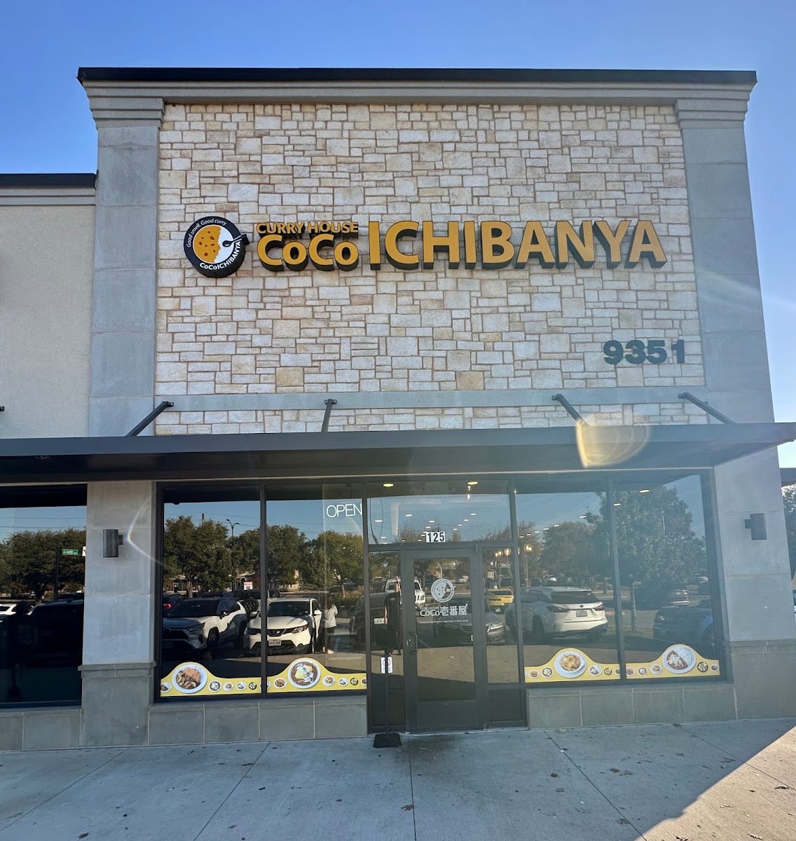 Curry House CoCo Ichibanya - Frisco