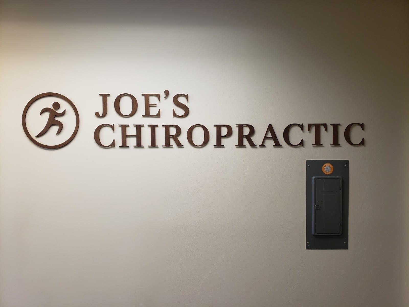 Joe's Chiropractic, photo 3