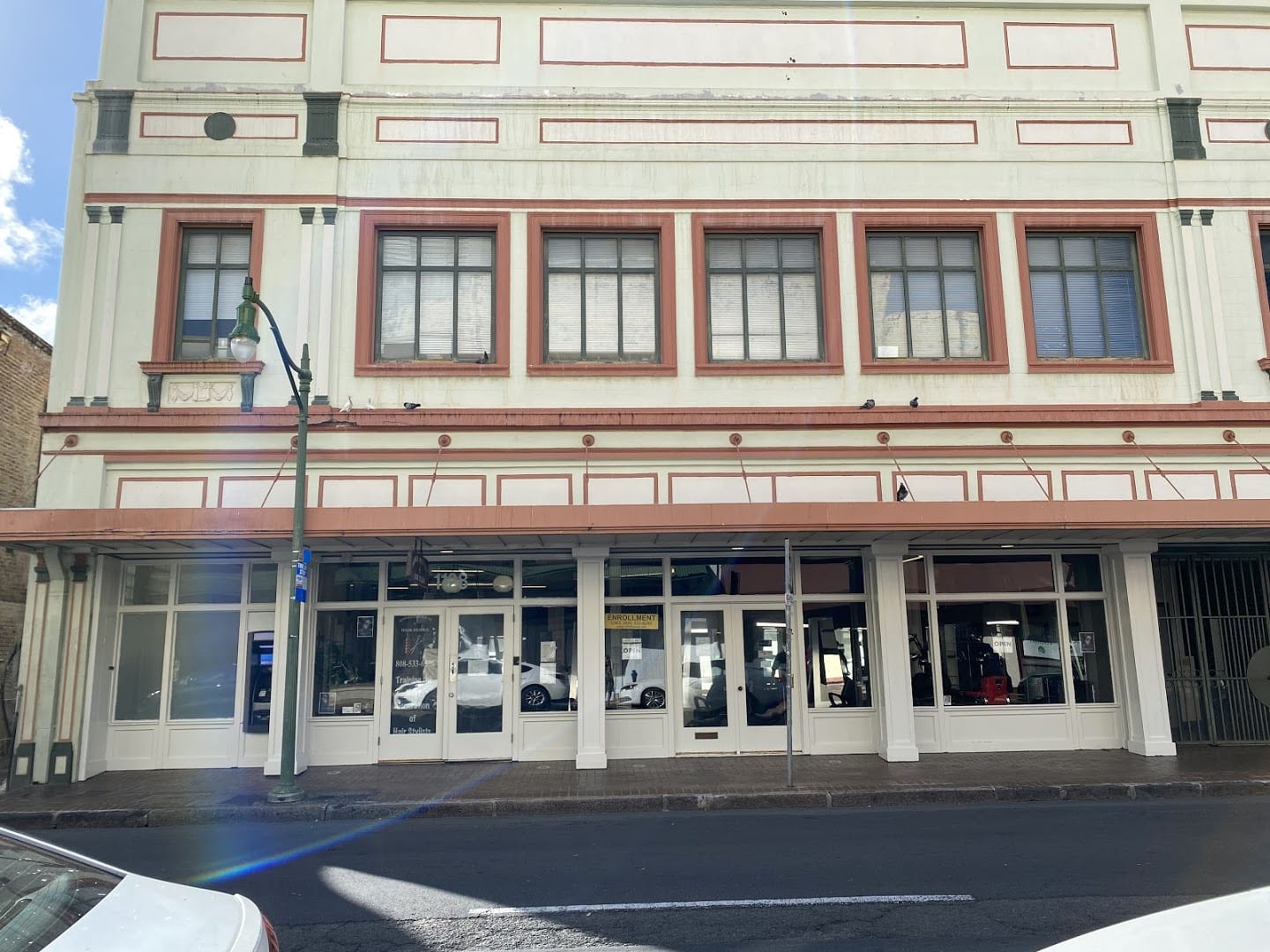 Hawaii Institute of Hair Design - Salon, photo 3