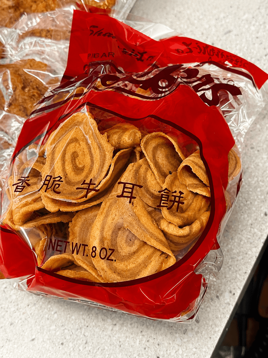 Mee Mee Bakery