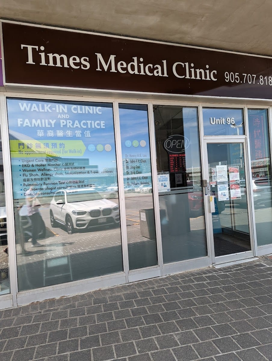 Times Medical Clinic, photo 3