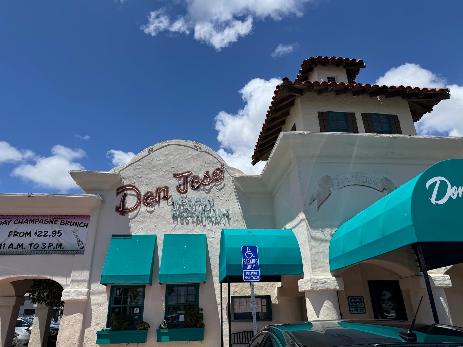 Don Jose Mexican Restaurant, photo 4