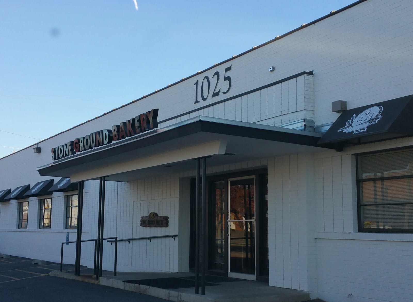 Stone Ground Bakery, photo 3