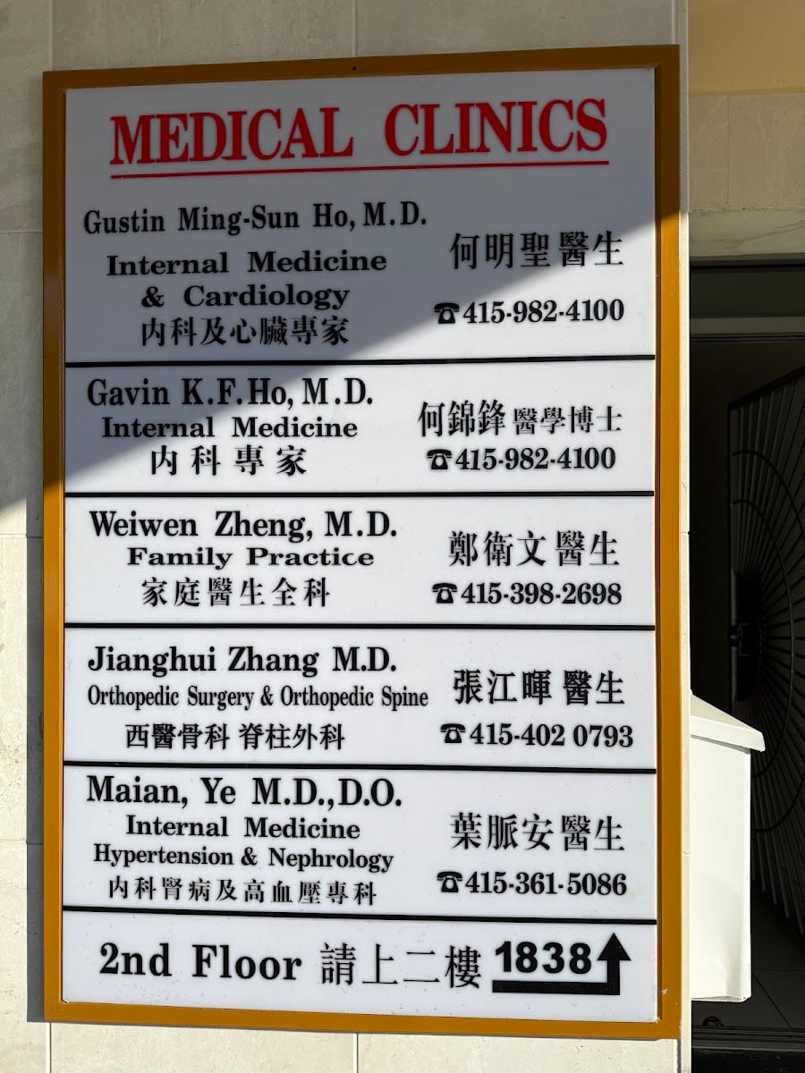 Golden Gate Pharmacy, photo 4