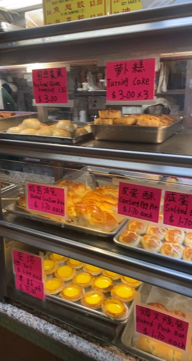 Wong Lee Bakery, photo 2