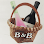 Bottle & Basket