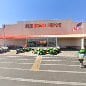 Key Center at The Home Depot