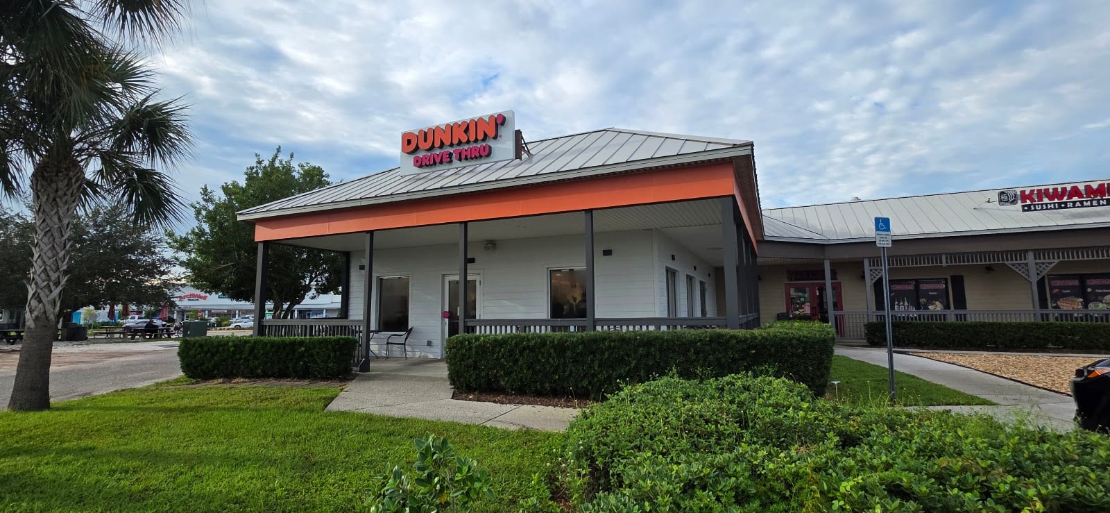 Dunkin', photo 2