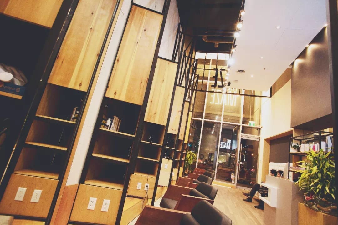 The Maze Hair Salon