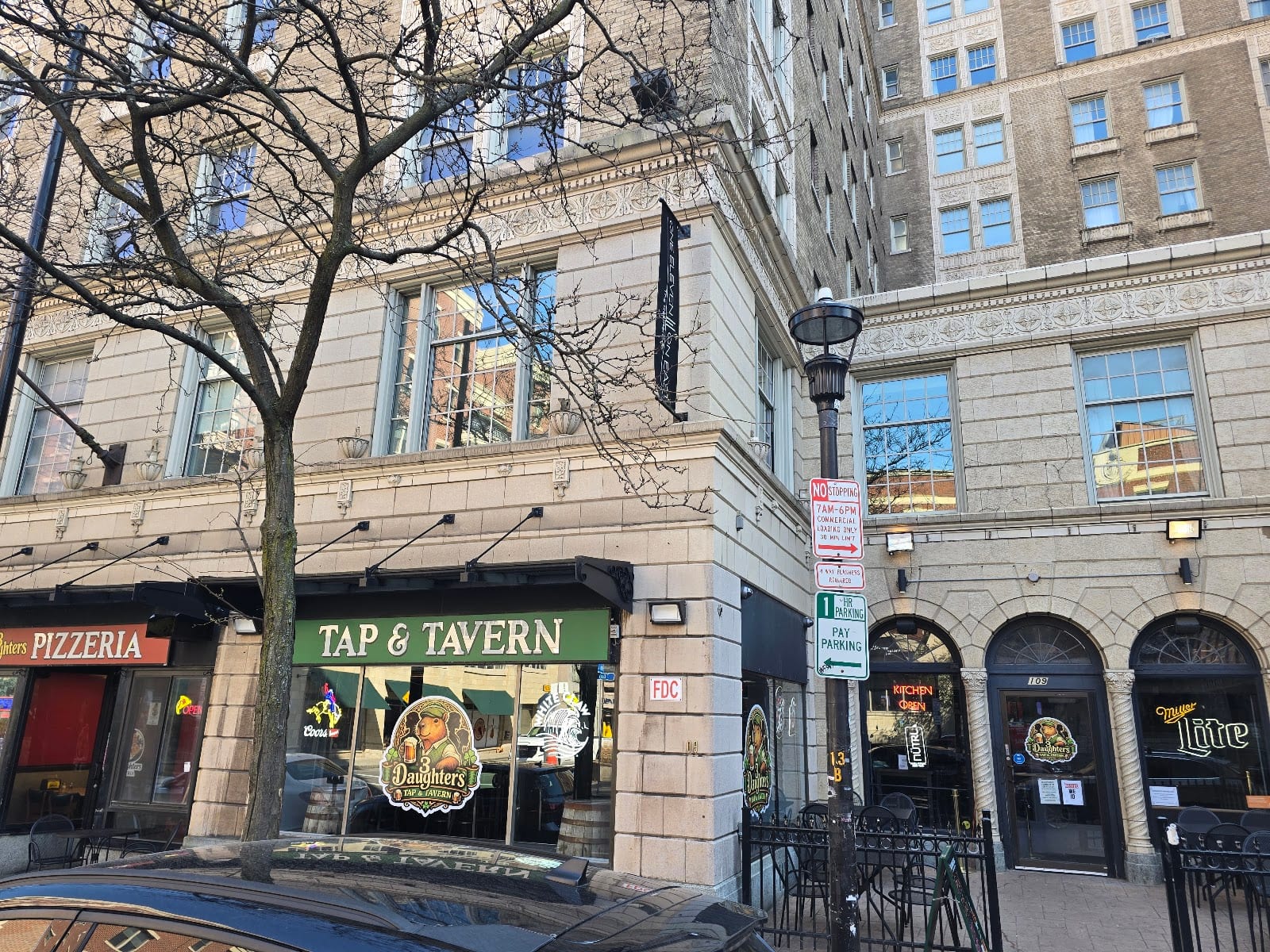 3 Daughters Tap and Tavern, photo 2
