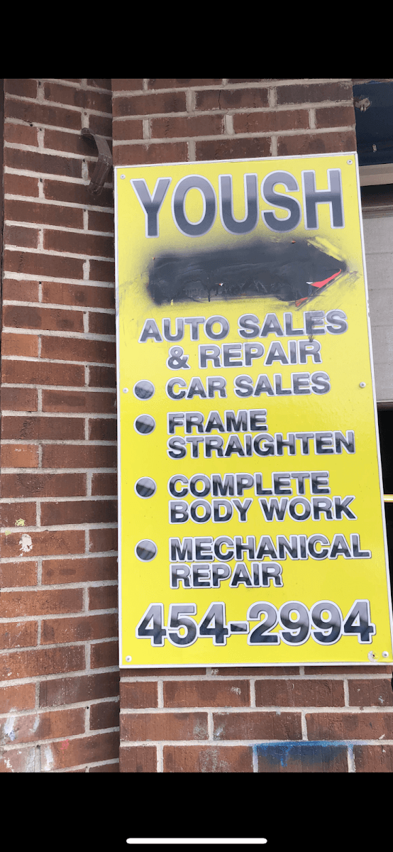 Yoush Auto Parts and Repair, photo 2
