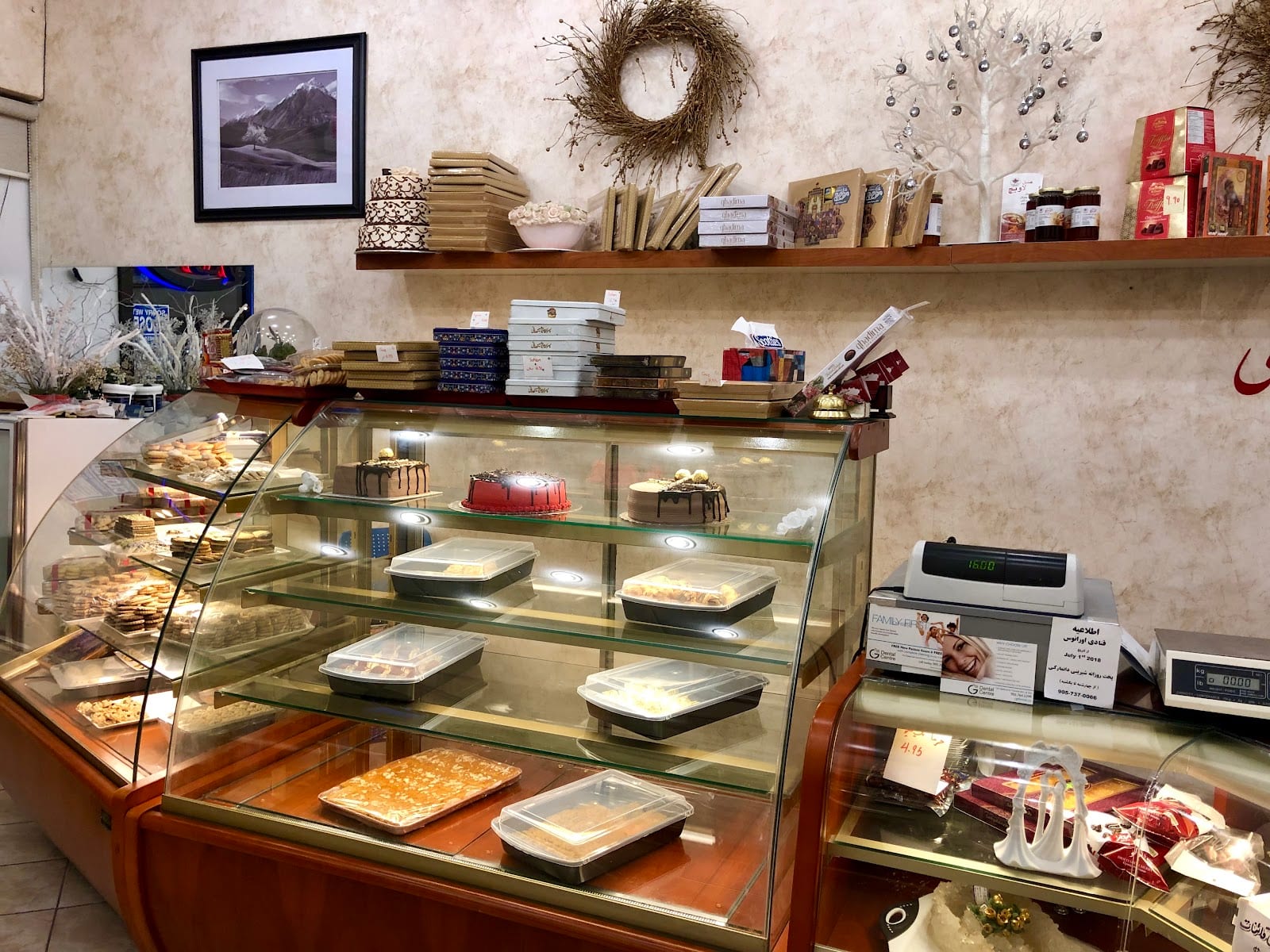 Oranous Pastry