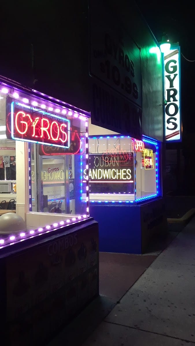 Sgyros, photo 2