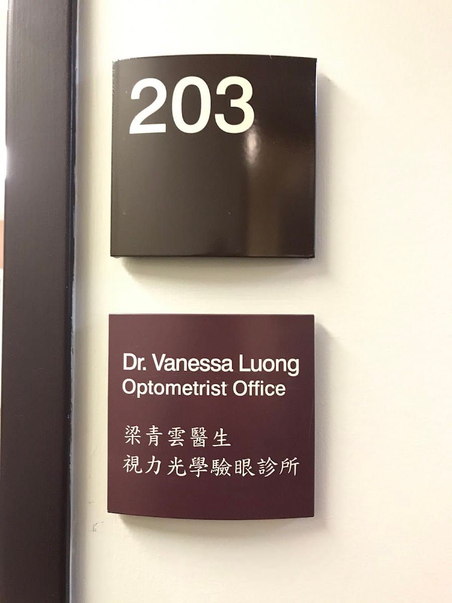 Dr. Vanessa Luong opt. Prof. Corp, photo 3