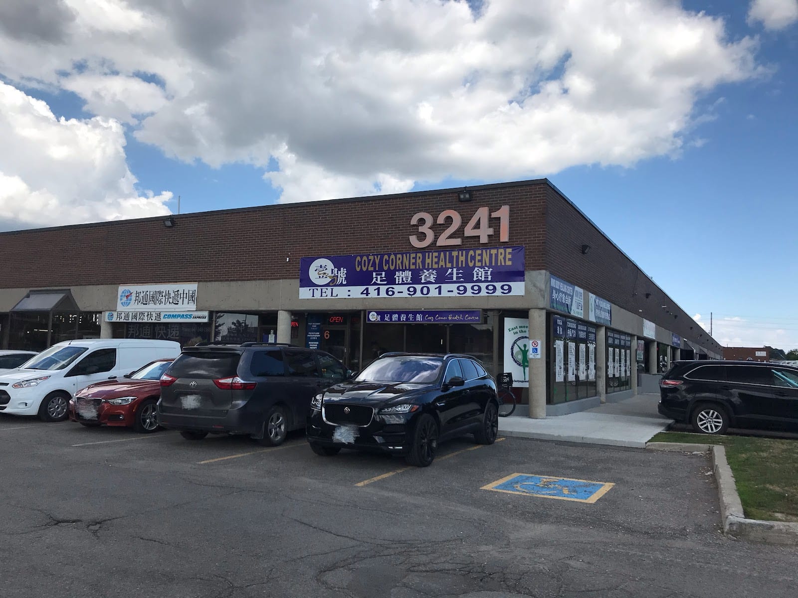 Dragon Appliance Centre