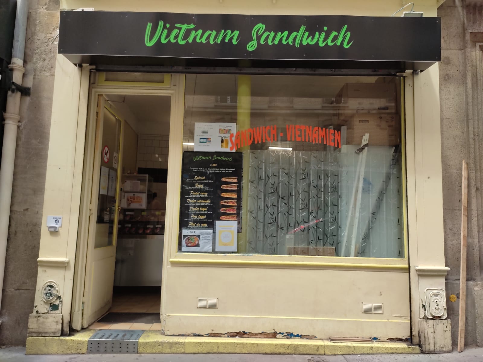 Vietnam Sandwich, photo 2