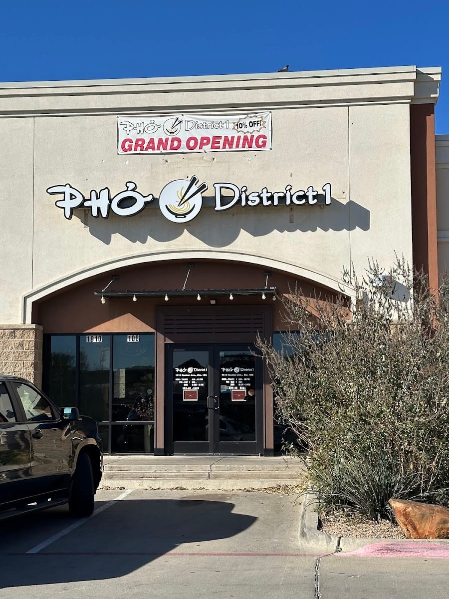 Pho District 1, photo 2