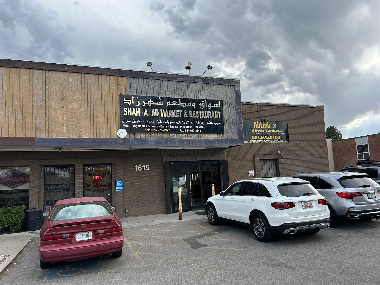 Shahrazad Market & Restaurant, photo 2