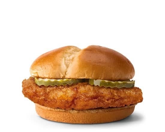 McDonald's, photo 4