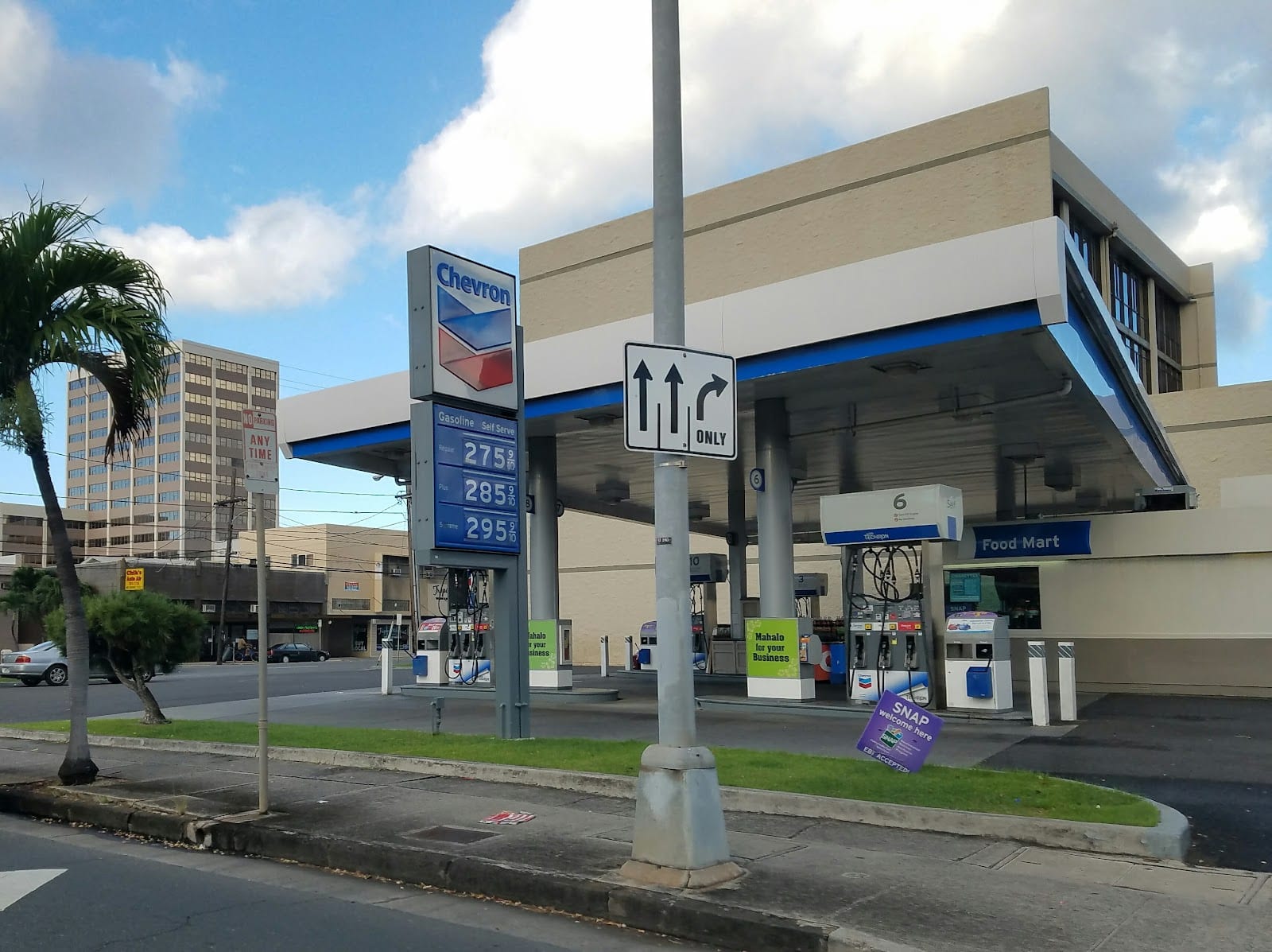 Texaco, photo 2