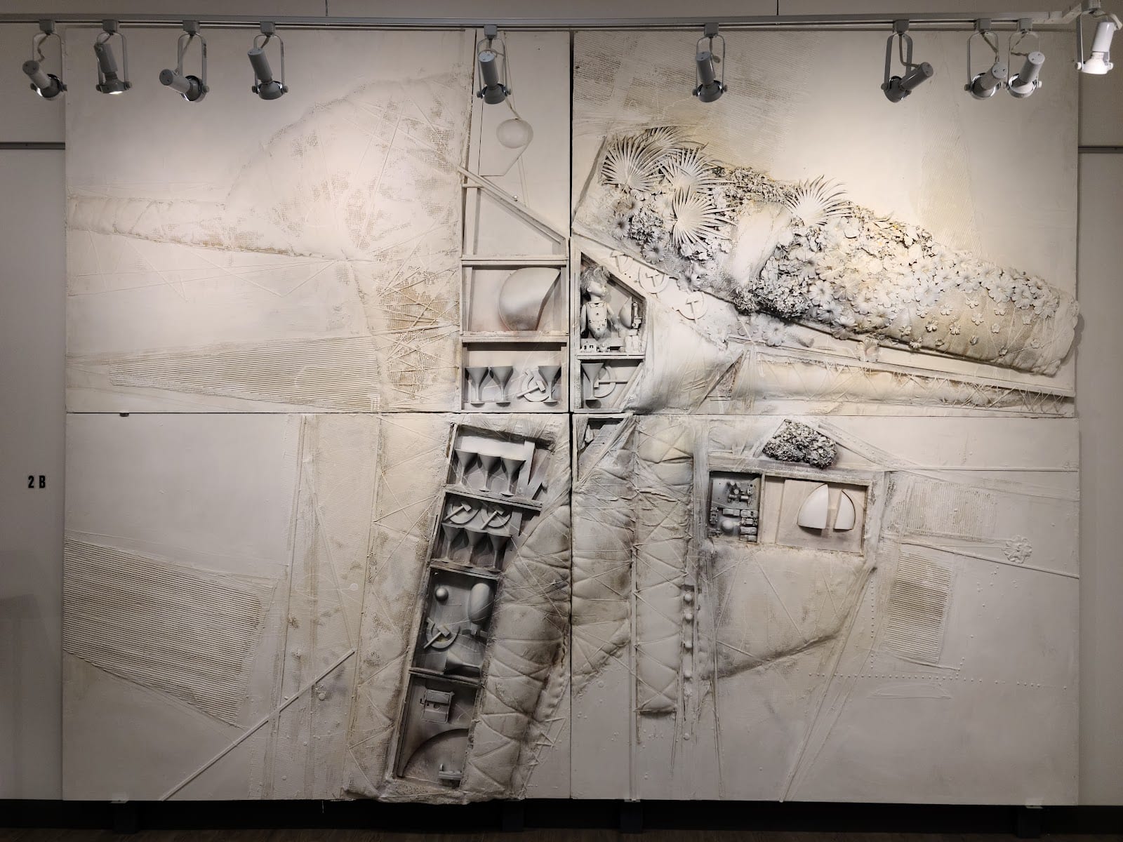 Withrow Common Gallery